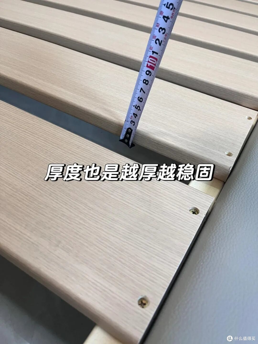 换过3张床才醒悟，花钱换来5条经验教训，赶紧避坑吧