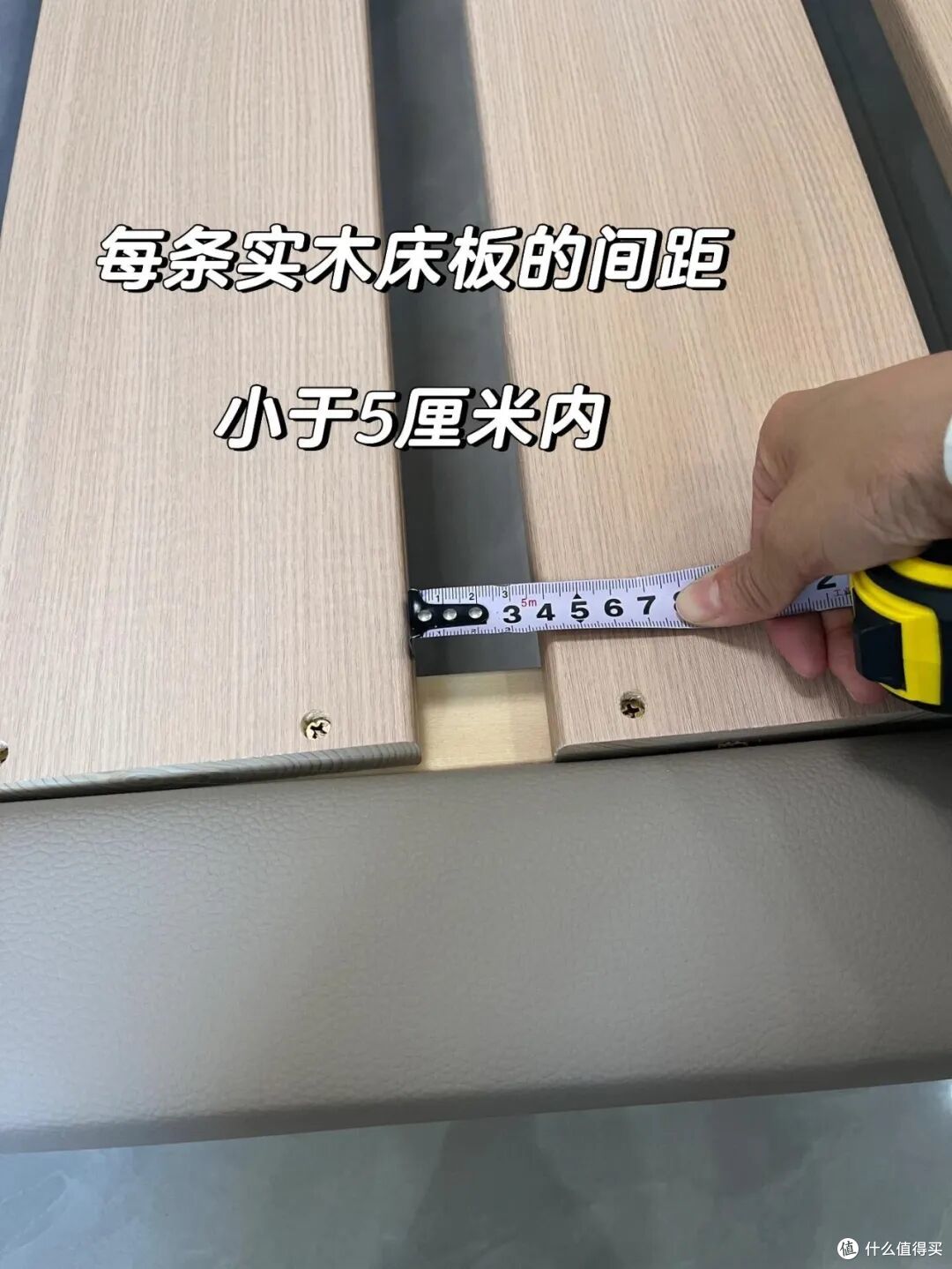 换过3张床才醒悟，花钱换来5条经验教训，赶紧避坑吧