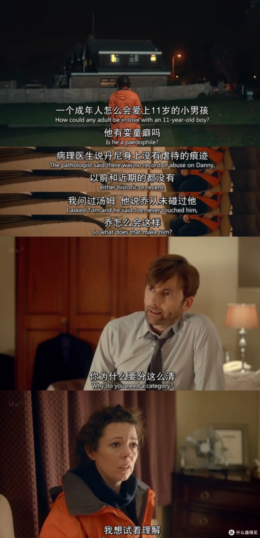 破案迷必看的六部英式悬疑推荐TOP