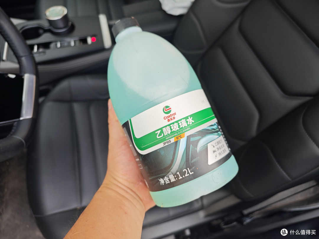 想要自驾高速安全行车,新老司机这11种车品建议都准备在车上。