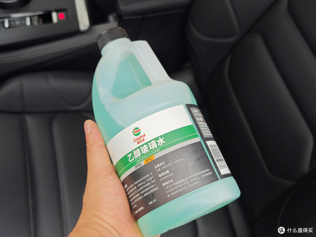 想要自驾高速安全行车,新老司机这11种车品建议都准备在车上。