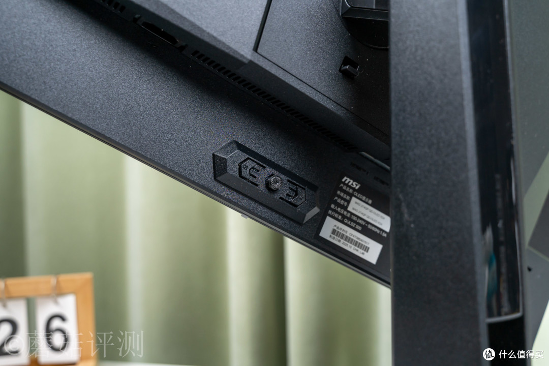 2000元内最强OLED电竞屏?微星MAG 274QP QD-OLED X24流光 评测
