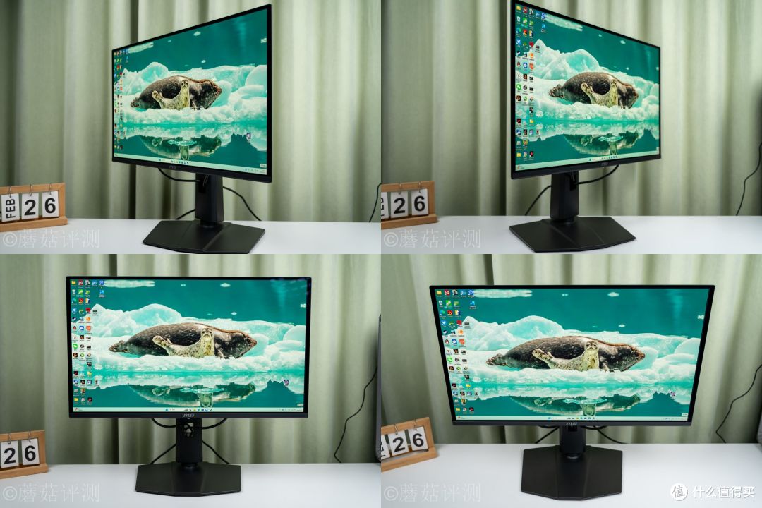 2000元内最强OLED电竞屏?微星MAG 274QP QD-OLED X24流光 评测