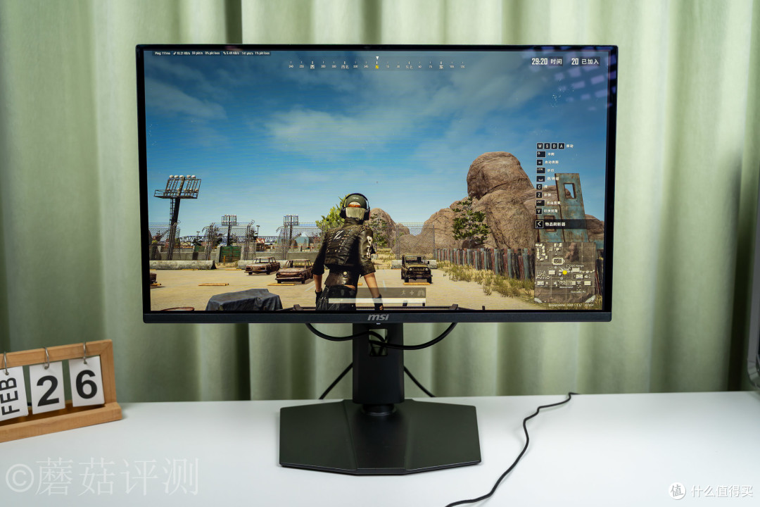 2000元内最强OLED电竞屏?微星MAG 274QP QD-OLED X24流光 评测