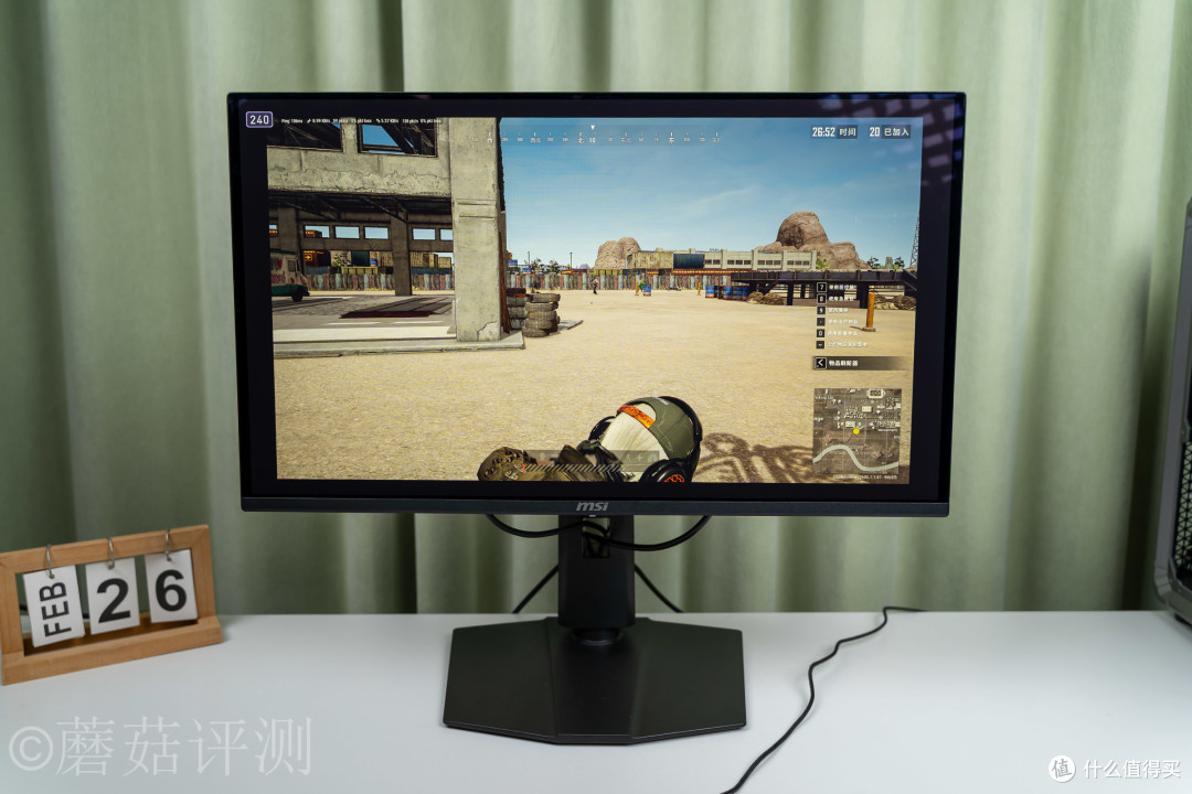 2000元内最强OLED电竞屏?微星MAG 274QP QD-OLED X24流光 评测