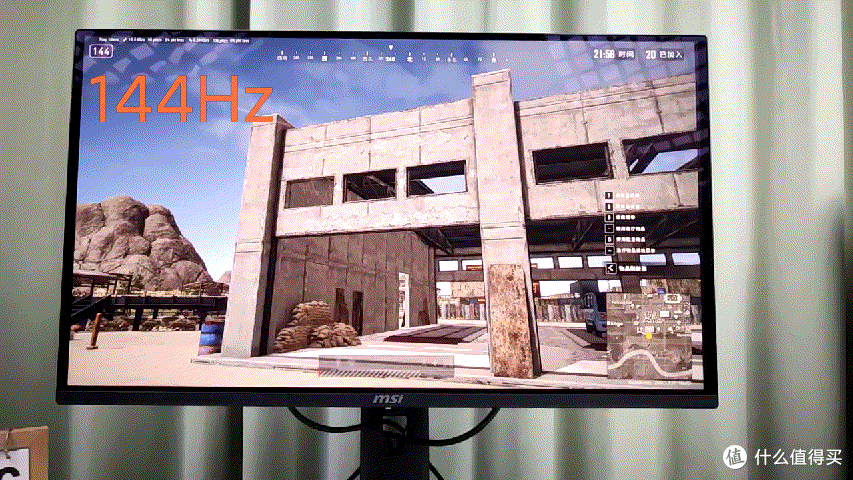 2000元内最强OLED电竞屏?微星MAG 274QP QD-OLED X24流光 评测