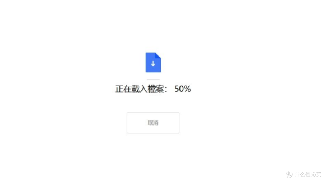 打工人交材料截图用，pdf转图片这样选不踩坑