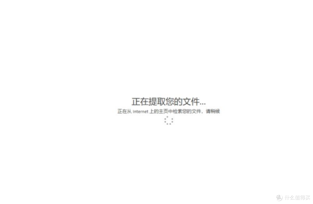 打工人交材料截图用，pdf转图片这样选不踩坑