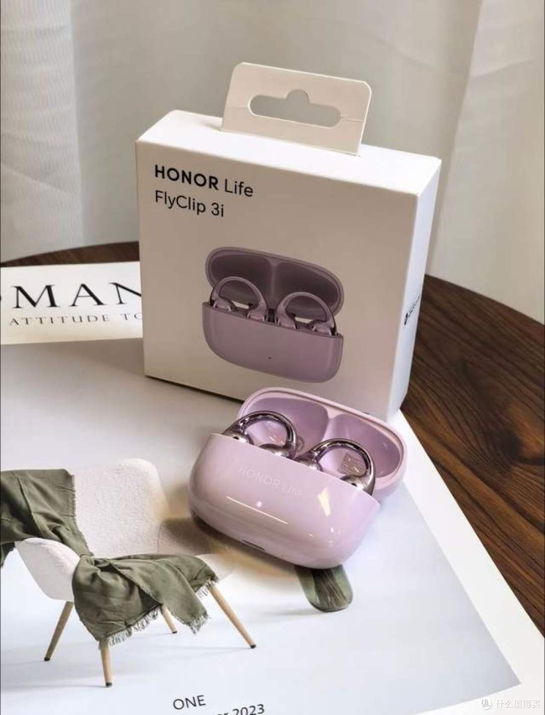 重新定义开放式聆听体验:HONOR Life FlyClip 3i深度体验评测