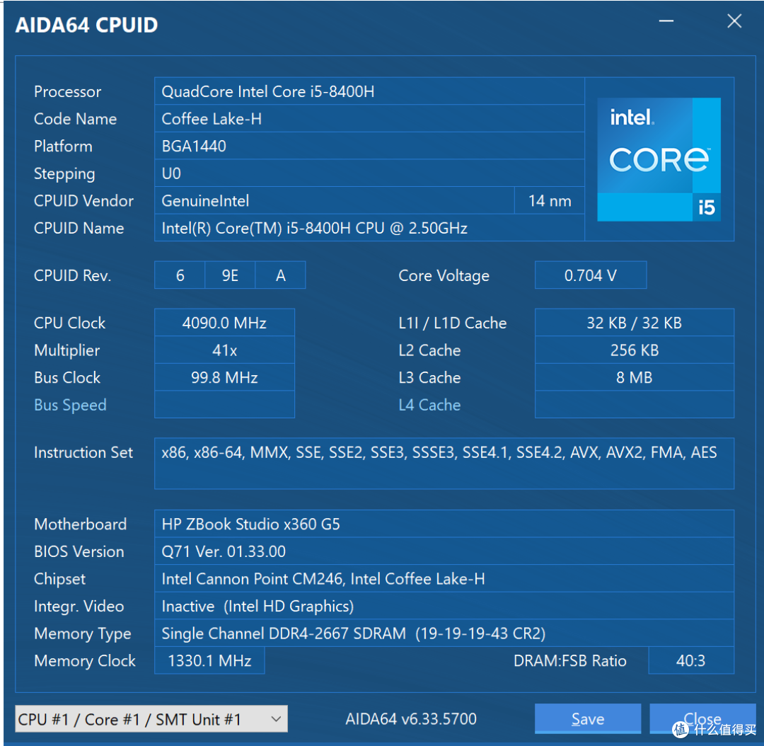 古老的CPU
