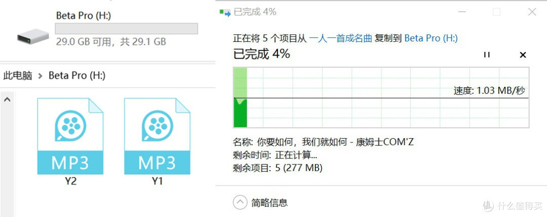 可以戴着游泳的园世beta pro 骨传导蓝牙耳机,我的运动好伴侣