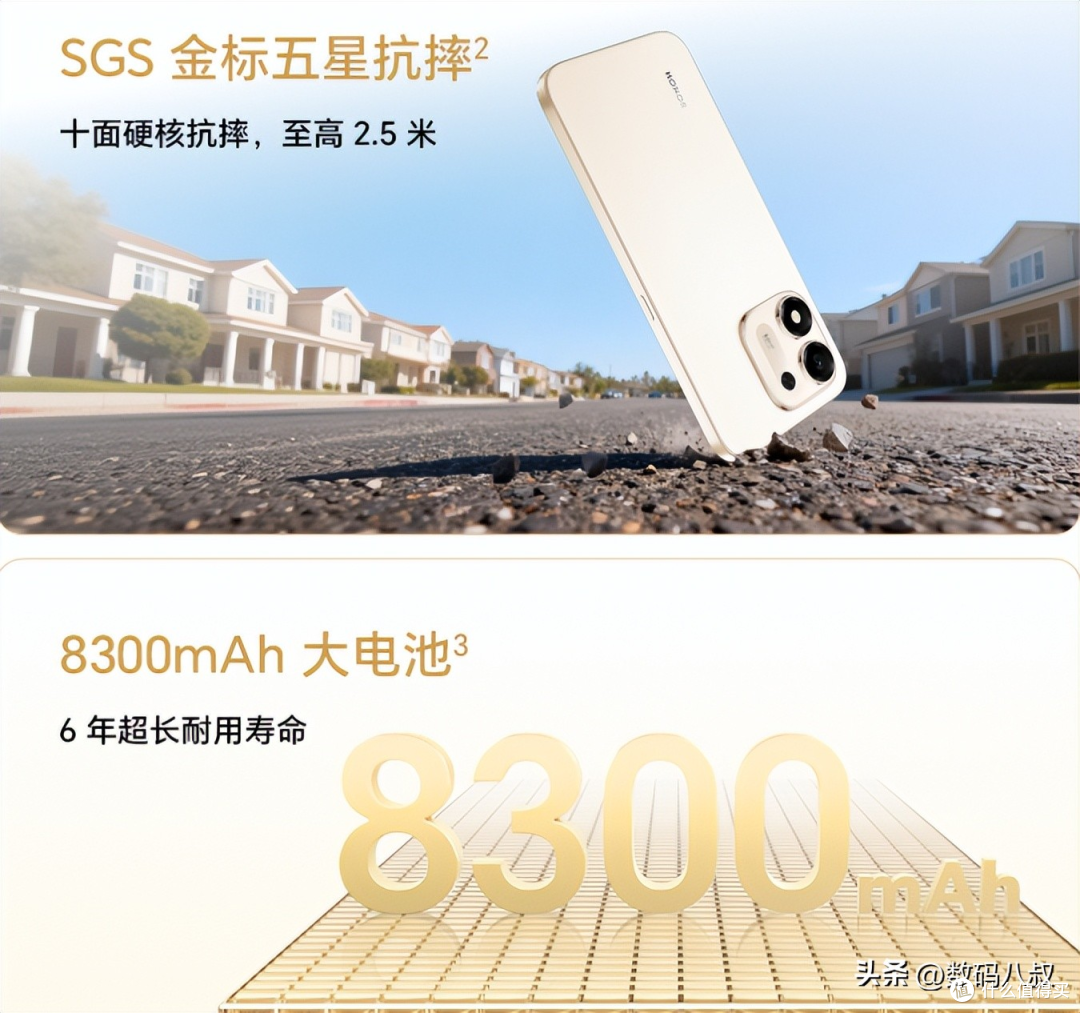 荣耀Play11卖1399，是良心还是陷阱？