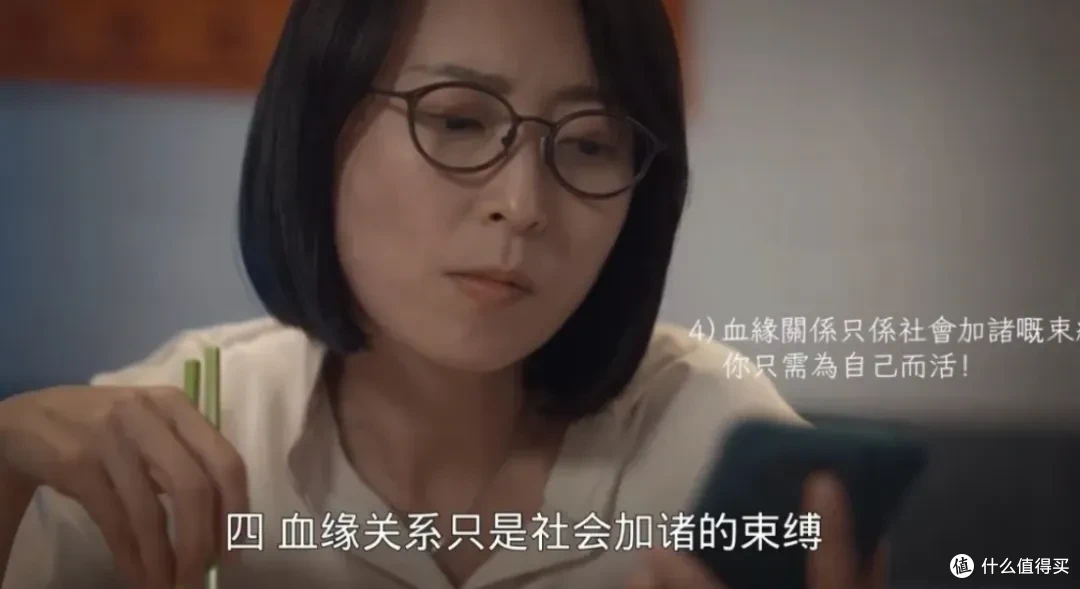 一口气刷完，这部华语新剧值得一看