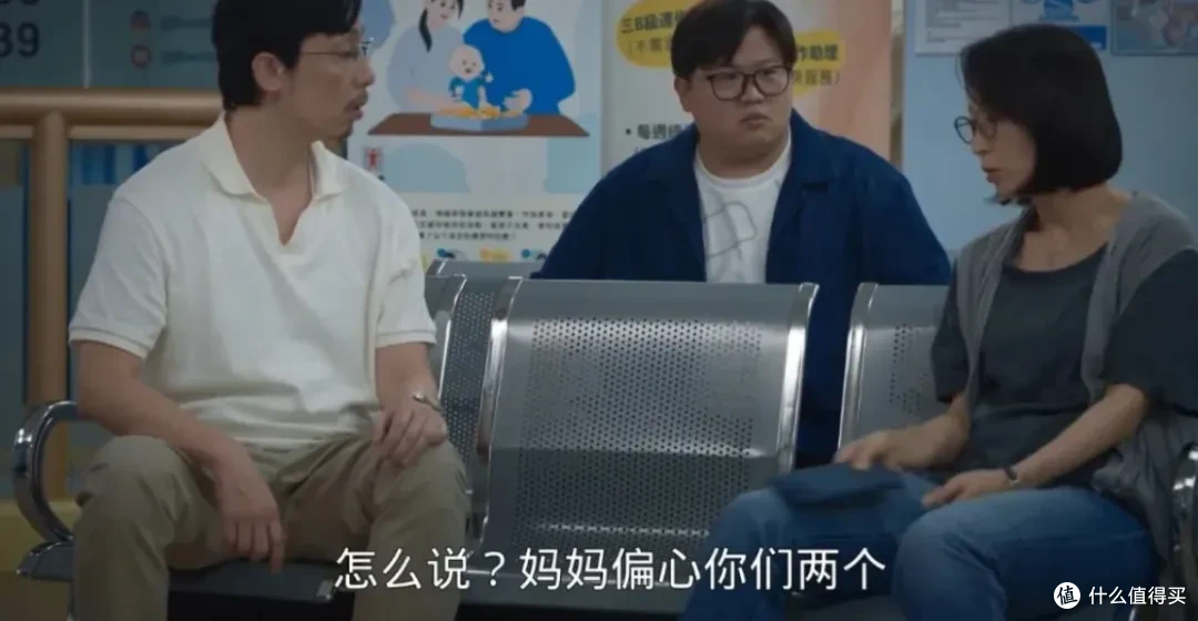 一口气刷完，这部华语新剧值得一看