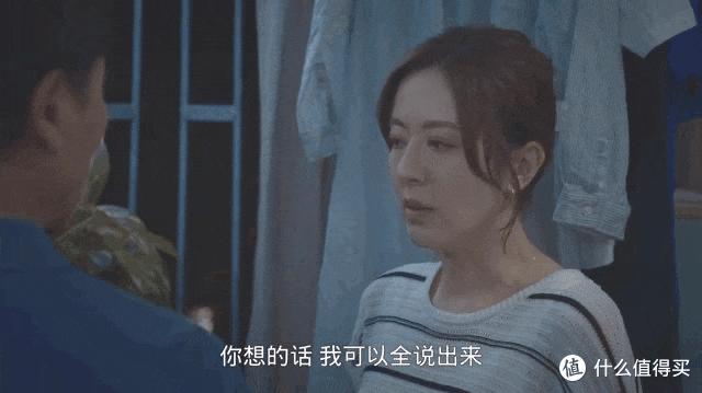 一口气刷完，这部华语新剧值得一看
