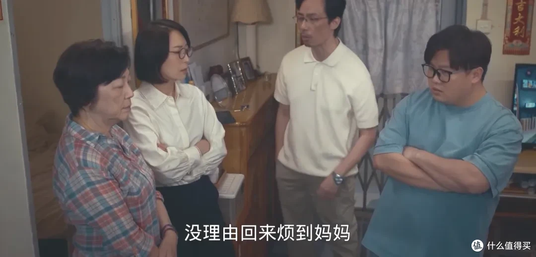 一口气刷完，这部华语新剧值得一看