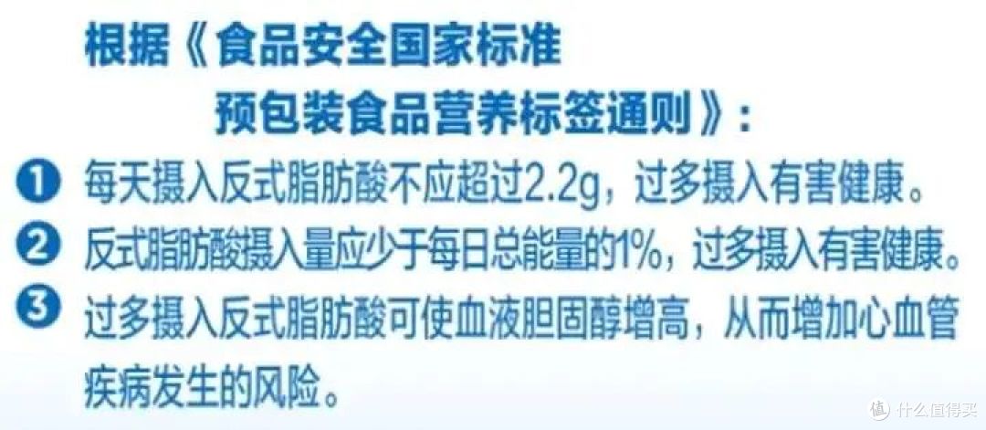 拿饮料当水续命,你的身体还能扛多久?