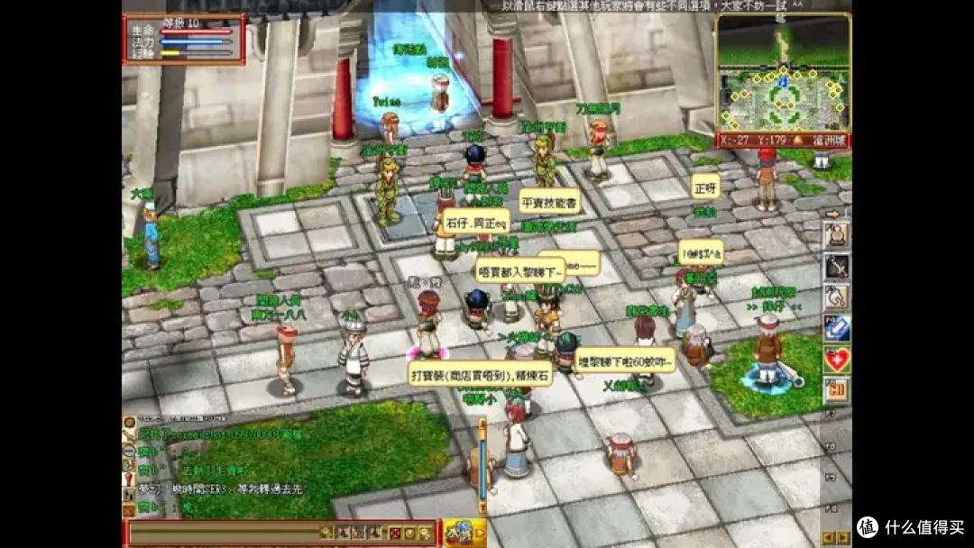 电子垃圾or怀旧神器,2026年的水浒历险Online如何重生?