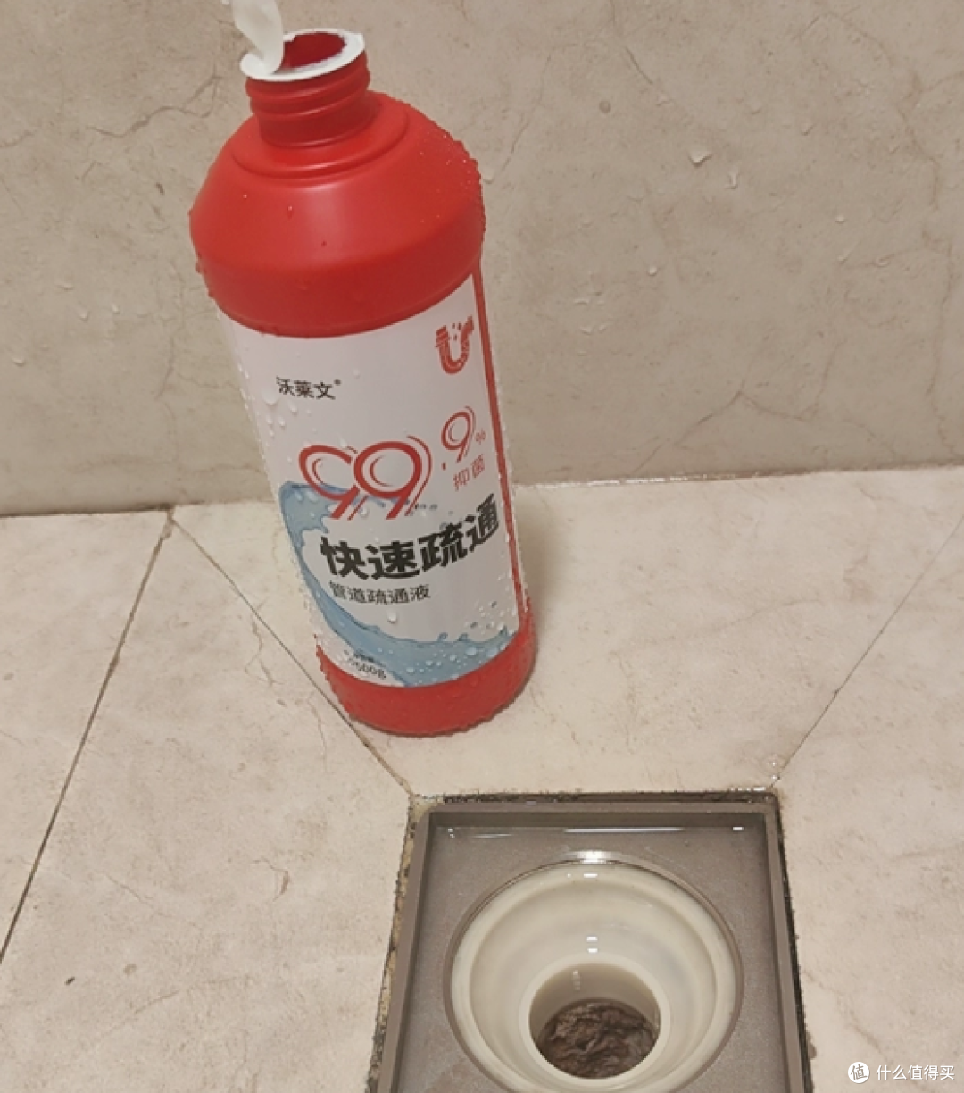 浴室下水慢洗个澡能泡到脚脖子?这几瓶把我家浴室地面救回来了!
