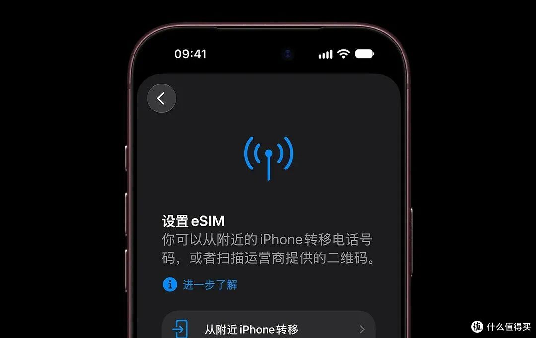 iPhone 18 Pro Max 基带确认,国行赢麻了!