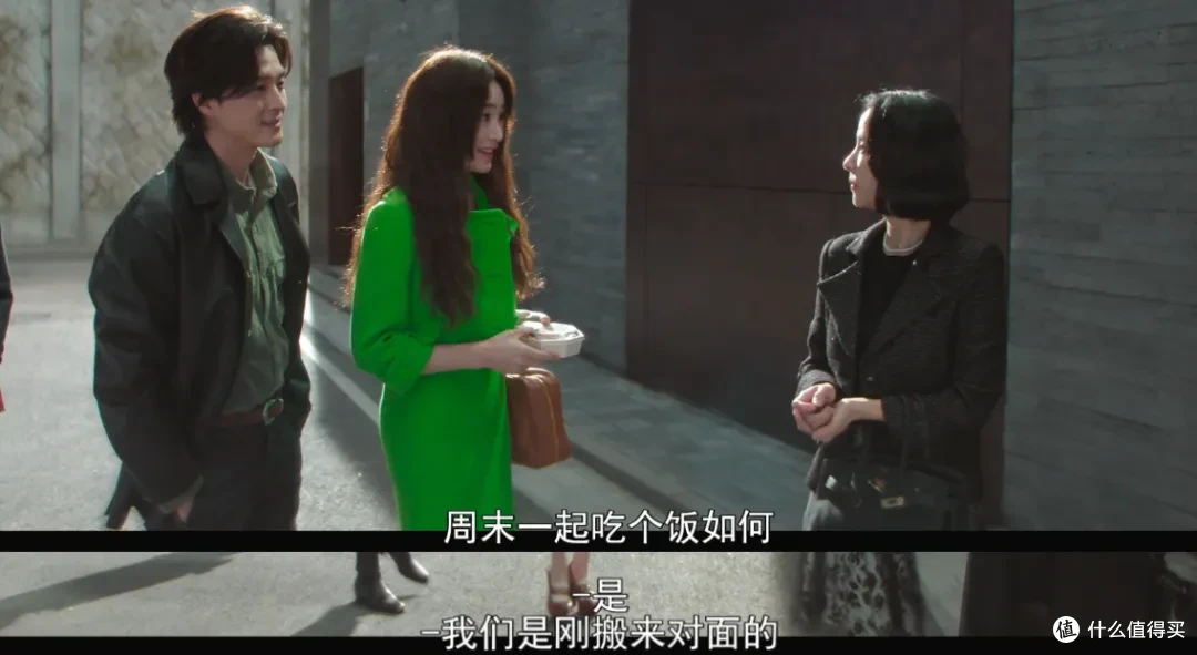 女神的新播韩剧,太生猛了