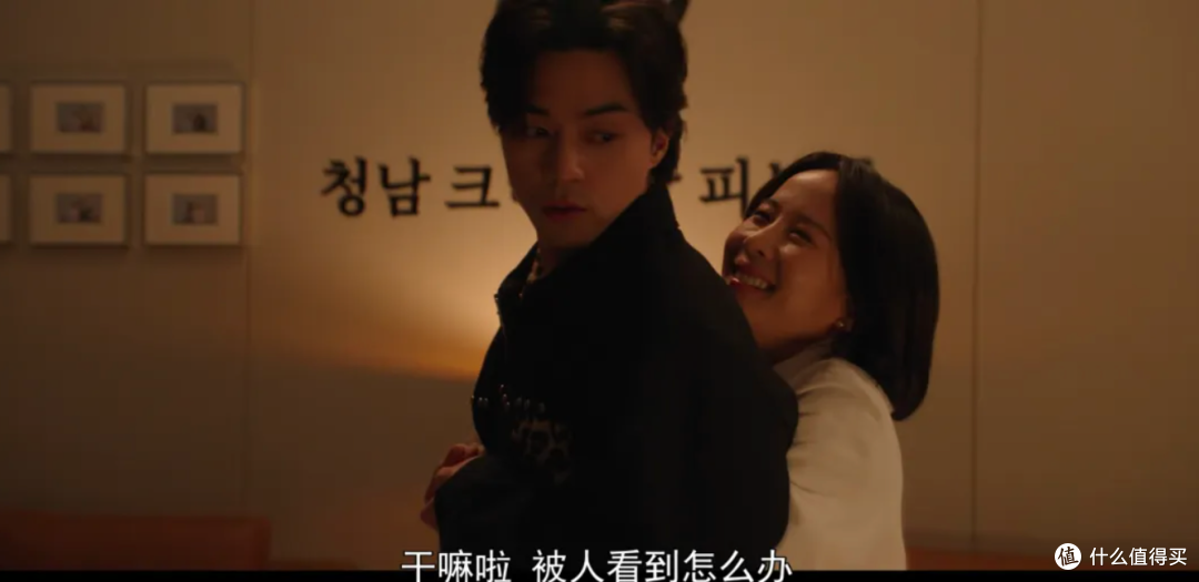 女神的新播韩剧,太生猛了