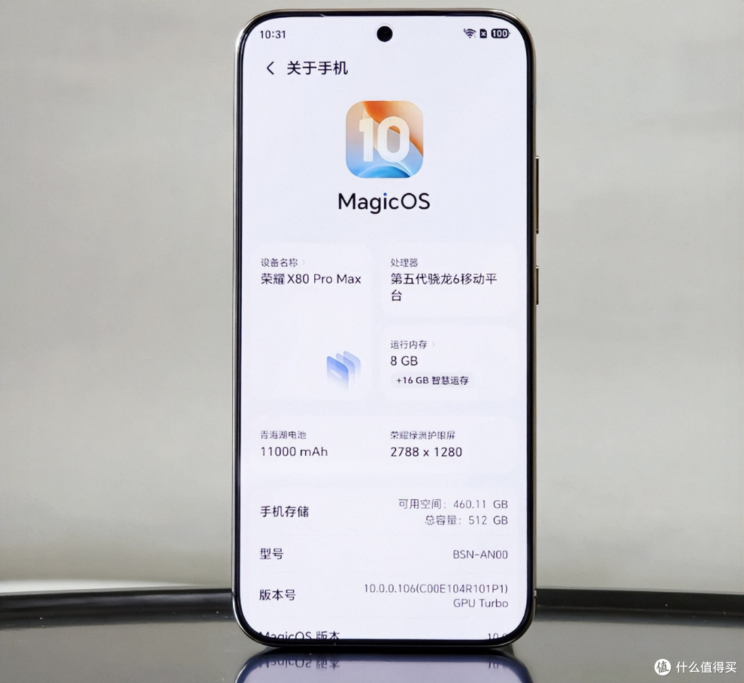 从899元到3975元，这4款手机值得看，真没必要一味加预算