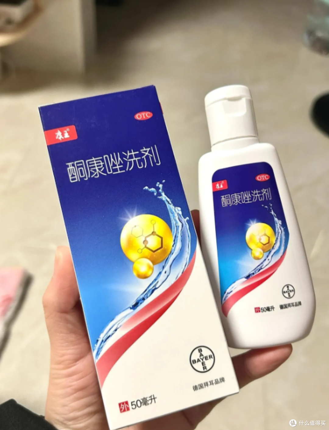 什么洗发水改善脂溢性头屑?头皮红痒四款修护去屑洗发水实测