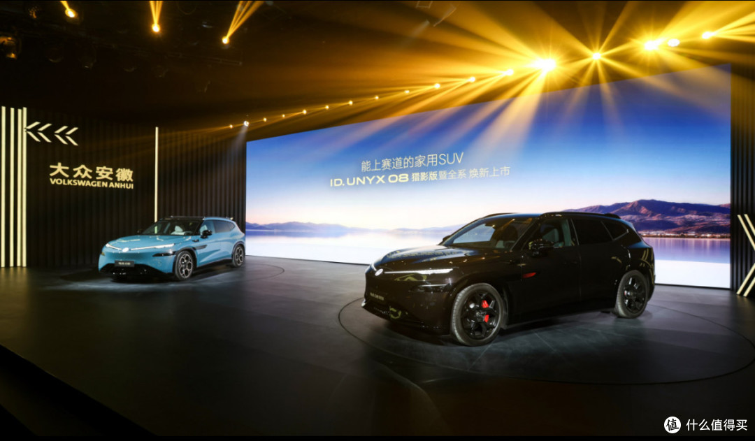 直降4万！大众新车，降价上市！