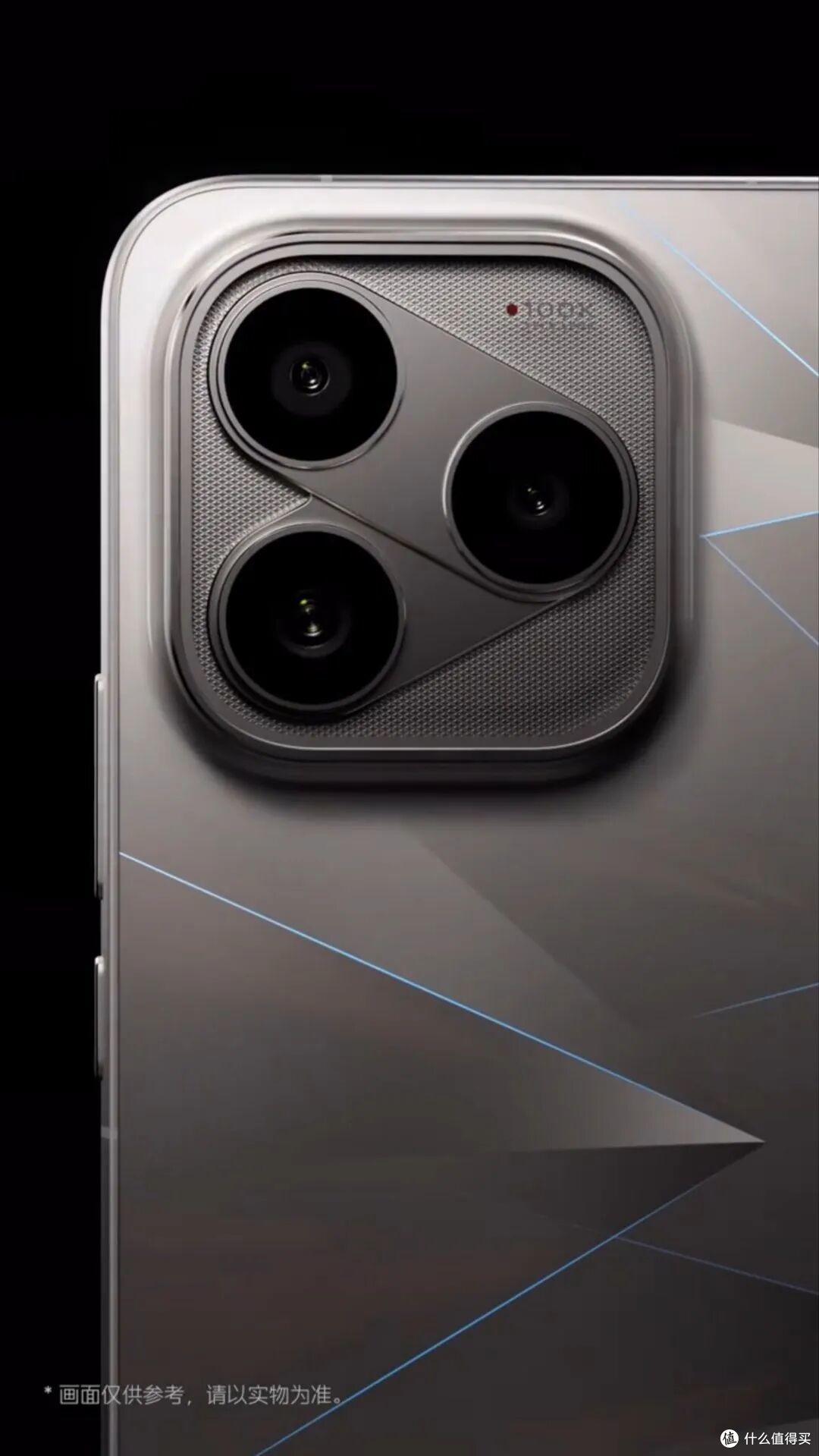 8400mAh+机械臂三摄!iQOO 16亮相,这设计一眼科幻
