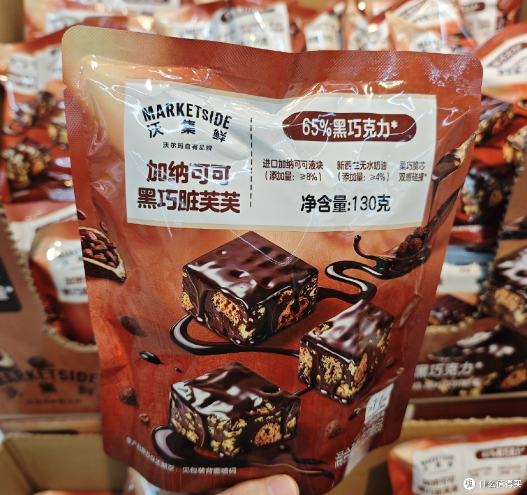 沃尔玛沃集鲜逛吃|山姆平替?我愿叫它山姆散替,太好吃了!