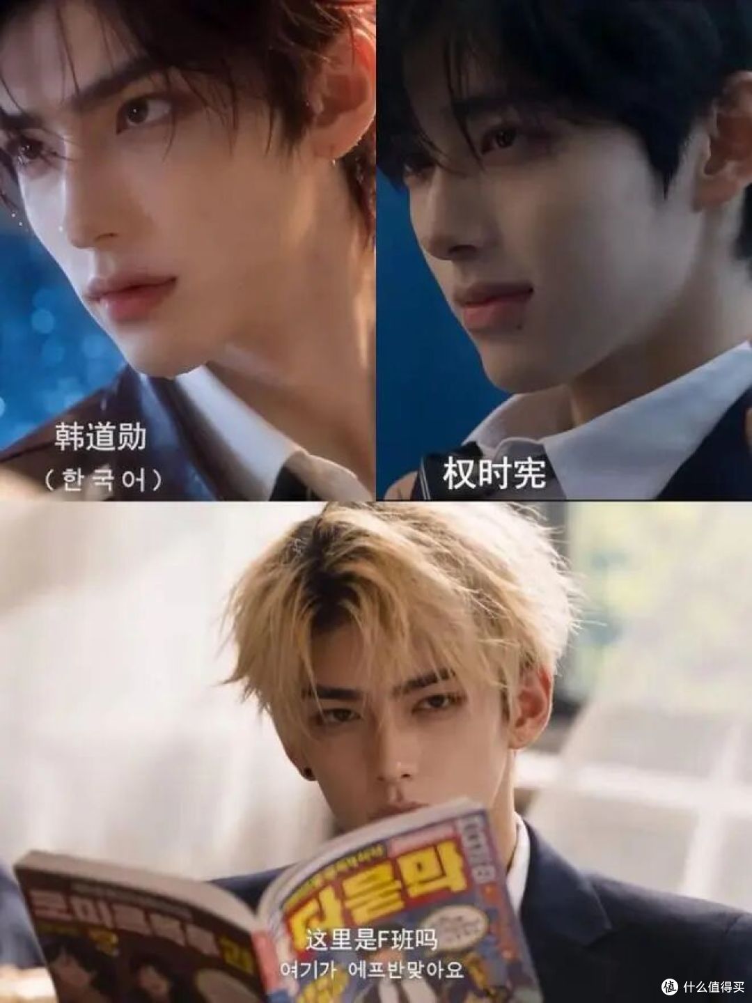 刷了二十年韩剧的憋屈,被一个说四川话的AI姑娘掀桌撒了