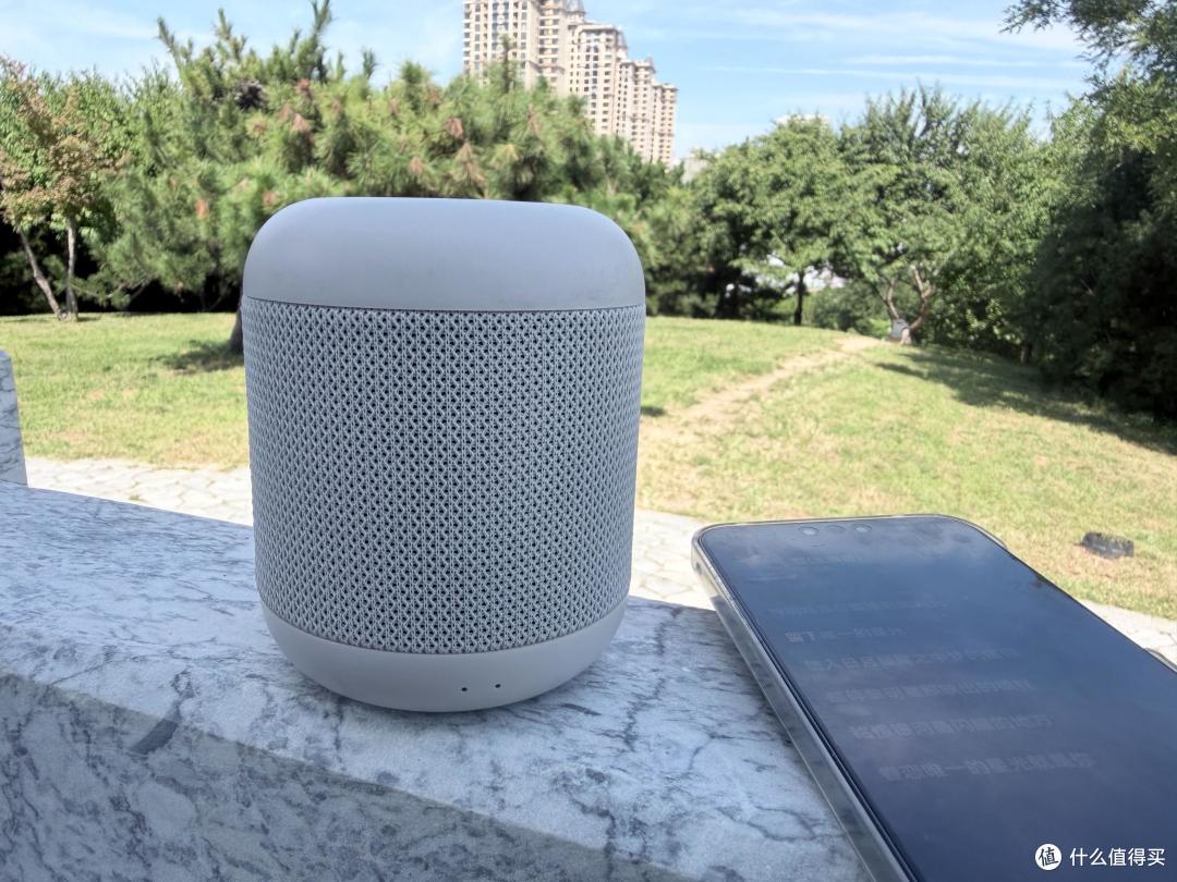 百元氛围感神器，奥睿科音动小音箱实测