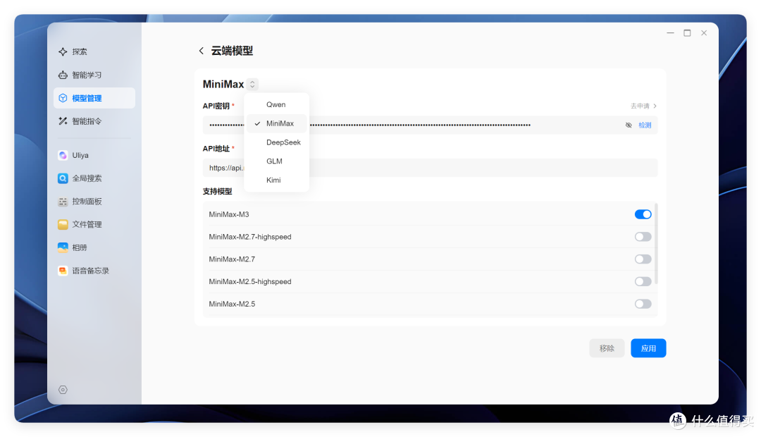 首发评测 | 绿联 AI NAS 杀疯了，iDX6011 Pro 终上市