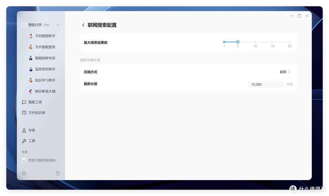 首发评测 | 绿联 AI NAS 杀疯了，iDX6011 Pro 终上市
