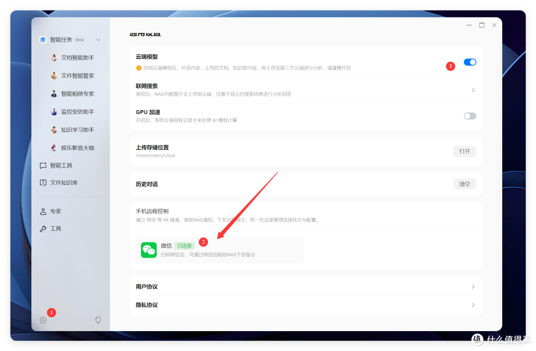 首发评测 | 绿联 AI NAS 杀疯了，iDX6011 Pro 终上市