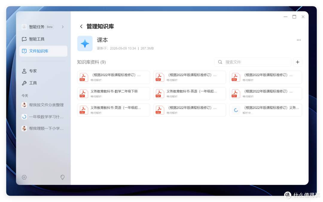 首发评测 | 绿联 AI NAS 杀疯了，iDX6011 Pro 终上市