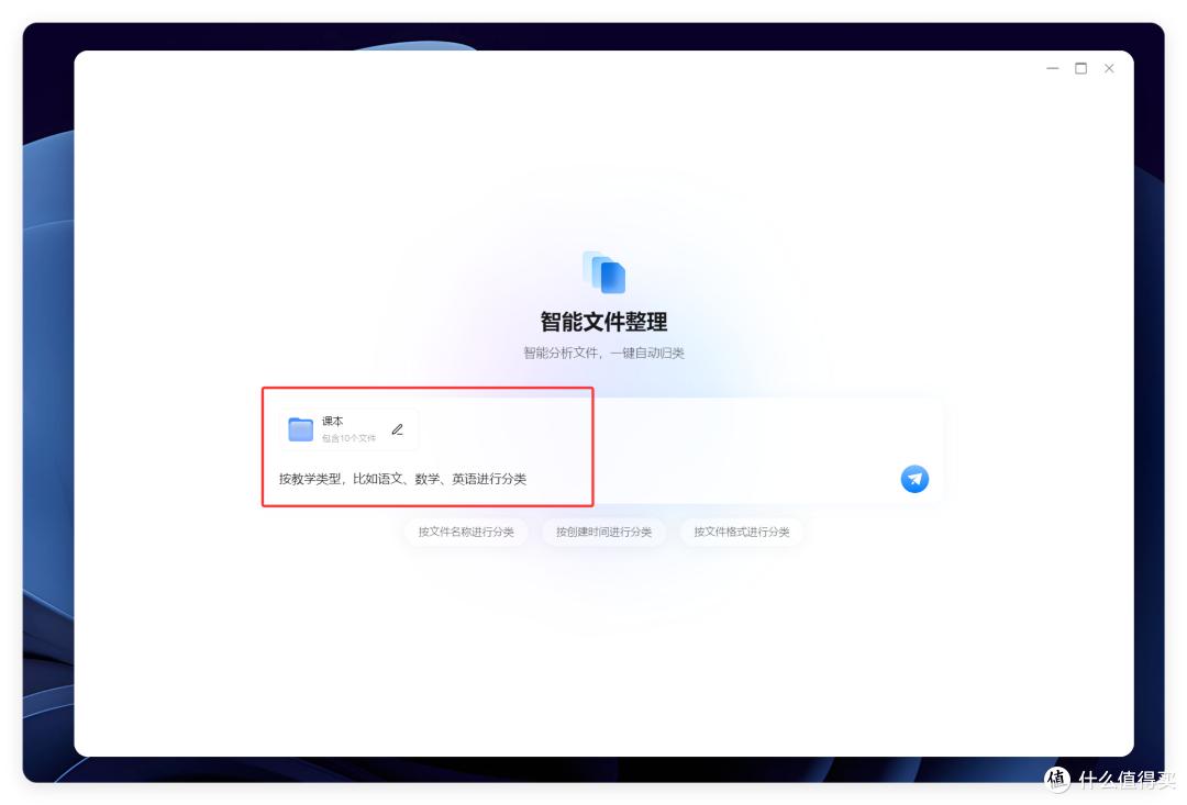 首发评测 | 绿联 AI NAS 杀疯了，iDX6011 Pro 终上市