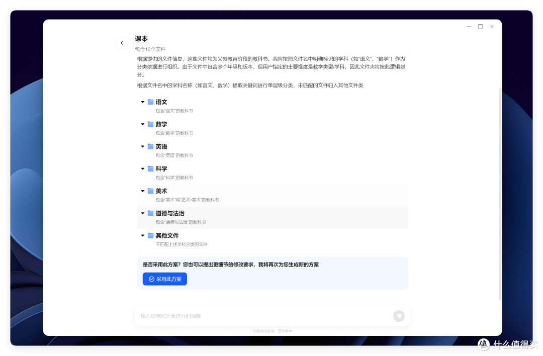 首发评测 | 绿联 AI NAS 杀疯了，iDX6011 Pro 终上市