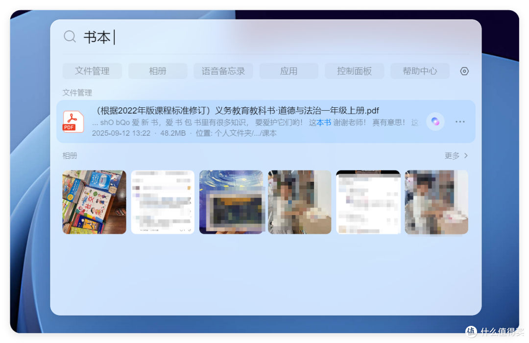 首发评测 | 绿联 AI NAS 杀疯了，iDX6011 Pro 终上市
