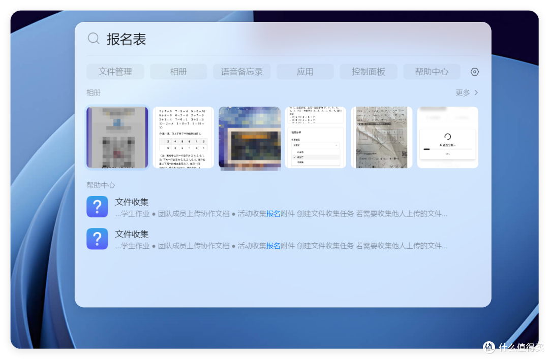 首发评测 | 绿联 AI NAS 杀疯了，iDX6011 Pro 终上市