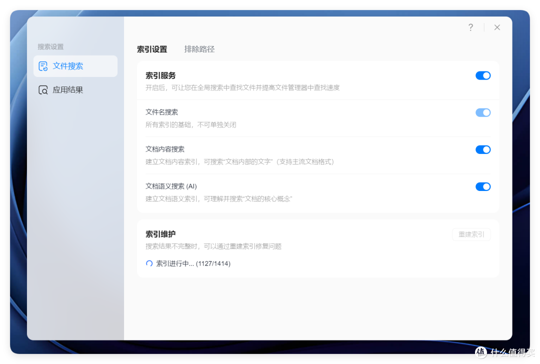 首发评测 | 绿联 AI NAS 杀疯了，iDX6011 Pro 终上市