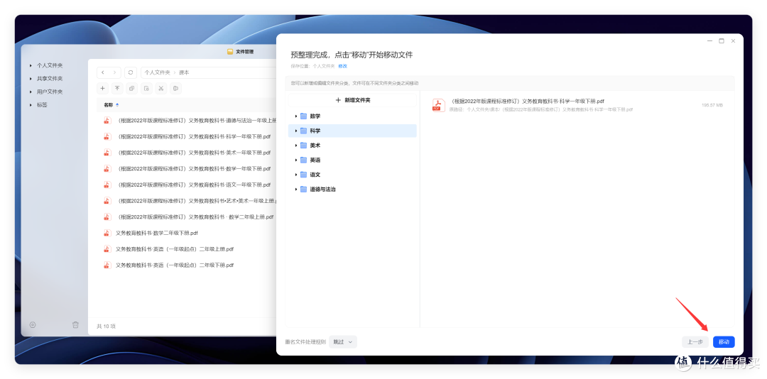 首发评测 | 绿联 AI NAS 杀疯了，iDX6011 Pro 终上市