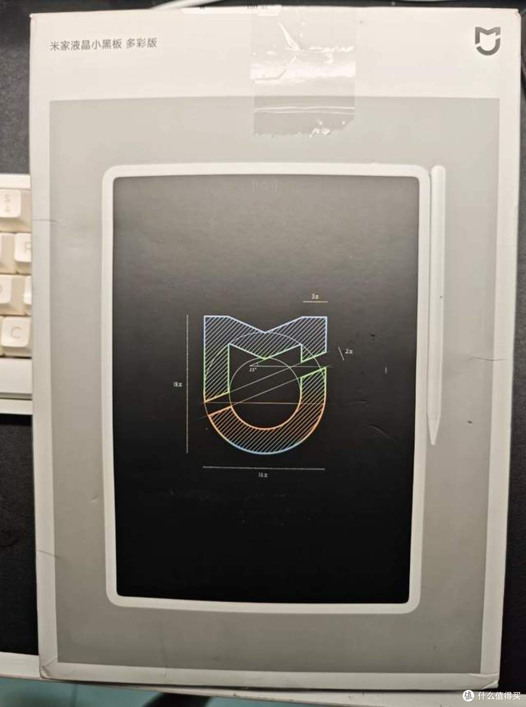 二手鱼塘惊现白菜价米家液晶小黑板!给孩子学习画画可以直接冲