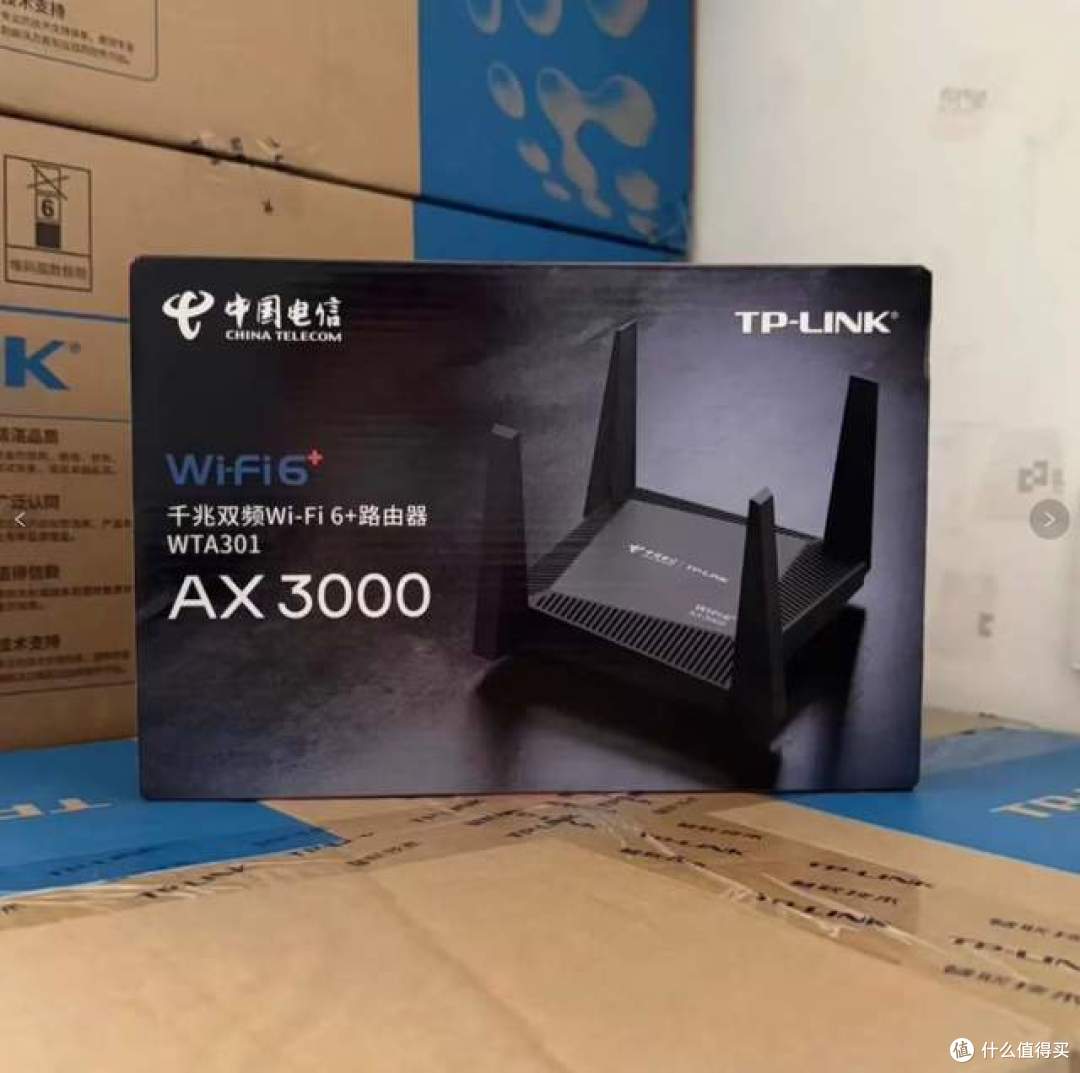 二手二塘惊现14块钱TPLink路由器！支持WiFi6和mesh组网