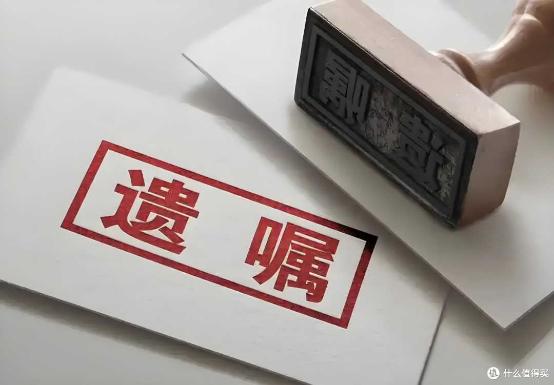 老人还在世的时候,抓紧把这3件事情给办了,能省不少冤枉钱