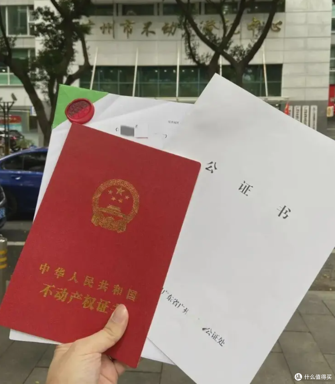 老人还在世的时候,抓紧把这3件事情给办了,能省不少冤枉钱