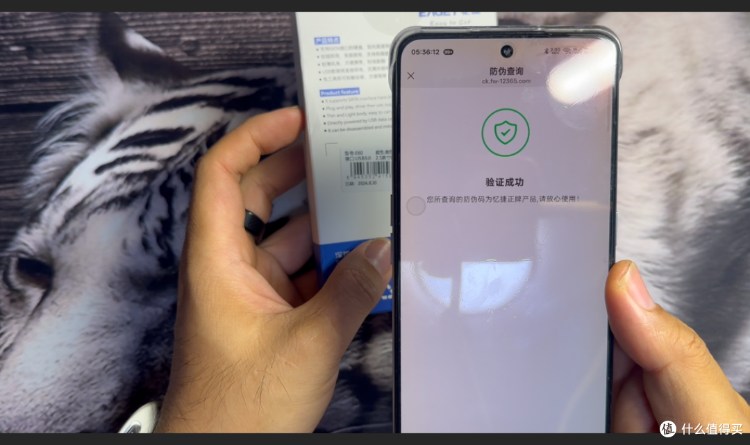 【探长捡漏】忆捷E60硬盘盒实测:免螺丝无损装机