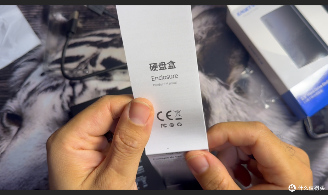 【探长捡漏】忆捷E60硬盘盒实测:免螺丝无损装机