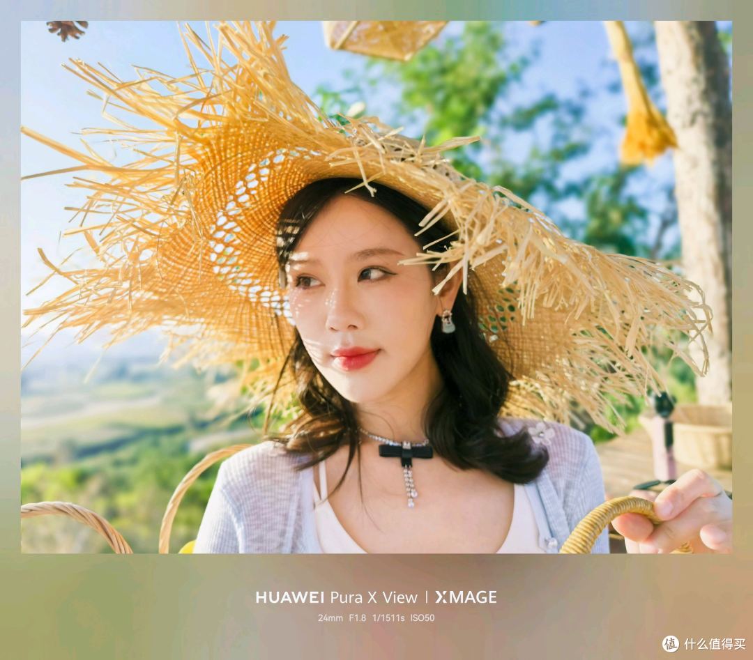 华为Pura X View人像拍摄体验